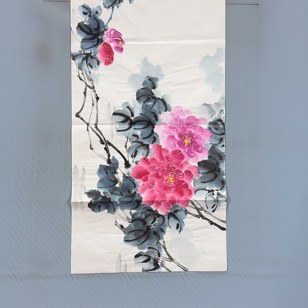 国画399 牡丹一如你