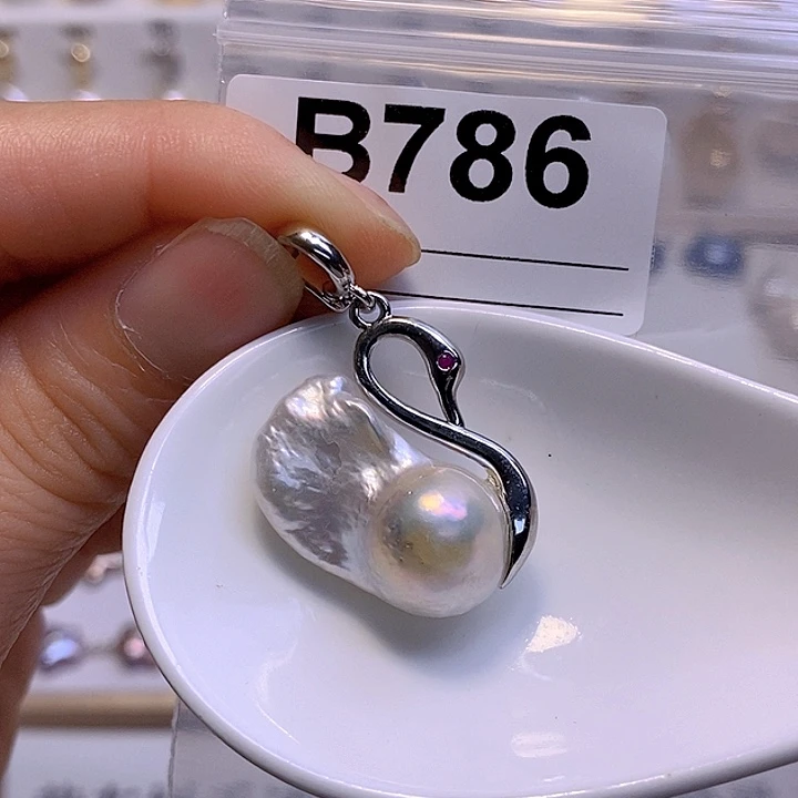 淡水珍珠未镶嵌颈饰