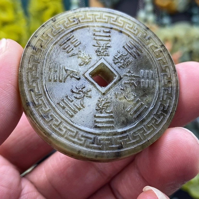 【闪购商品】未镶嵌岫玉吊坠