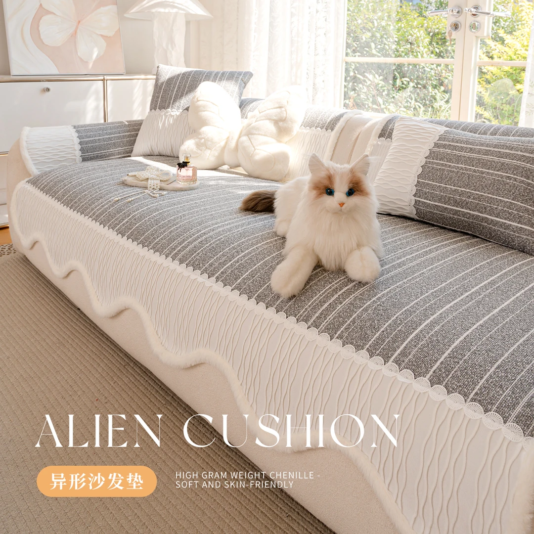 (异形夏晨)新款沙发垫简约现代客厅一片式防尘防滑沙发坐垫子盖布