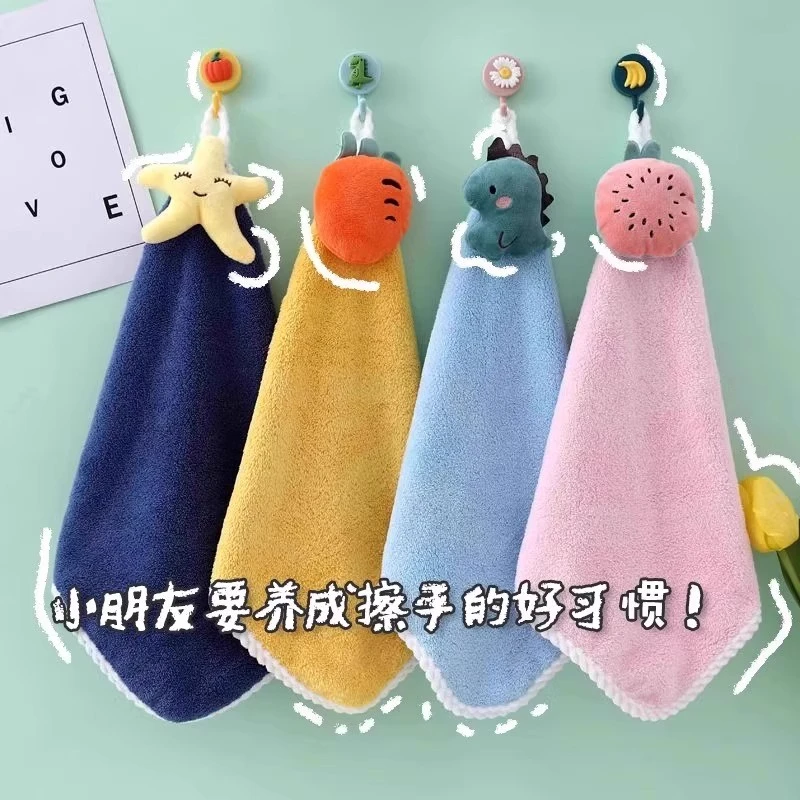 【可爱擦手毛巾】家用毛巾不掉毛擦手巾挂式儿童毛巾卫生间擦手巾
