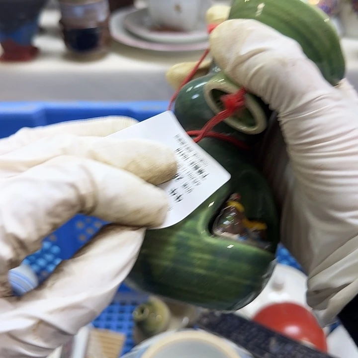 瓷片牛*开播啦…开播啦