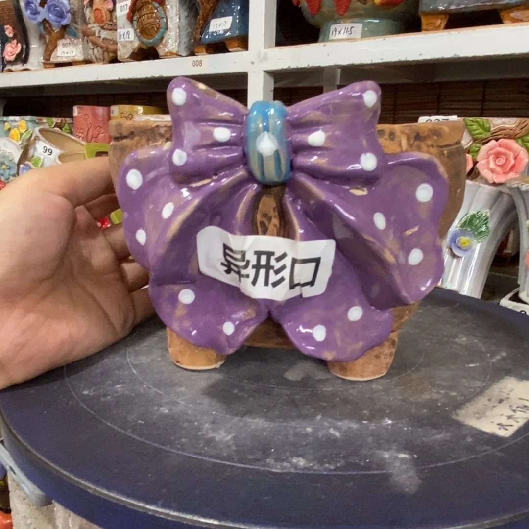 【闪购商品】