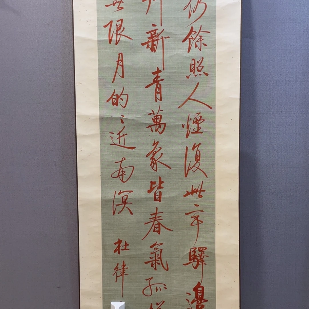 年画作品欣赏作品