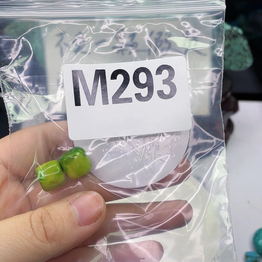 空竹粉丝专享福利筱筱