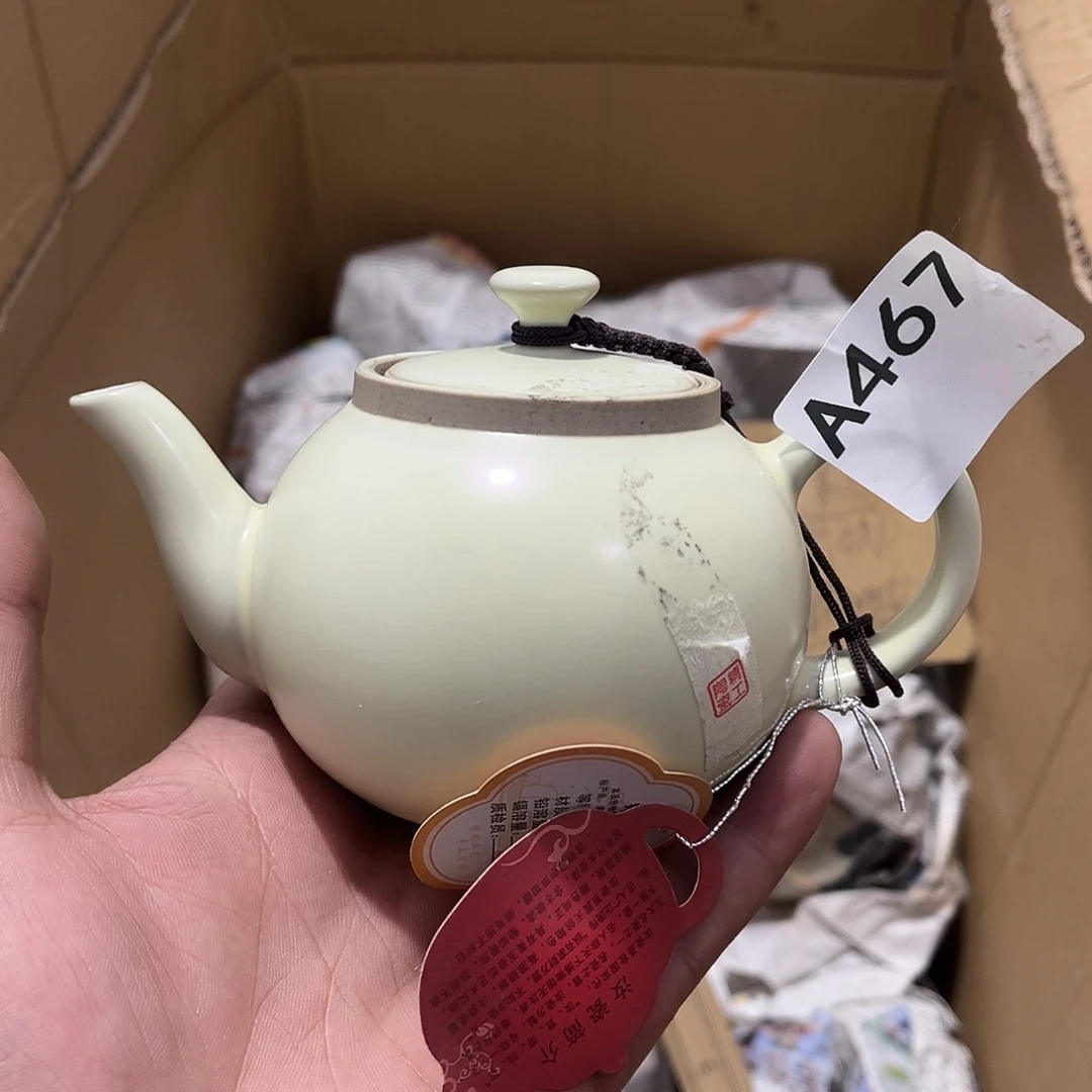 瓷片茶摆件工艺品摆件666
