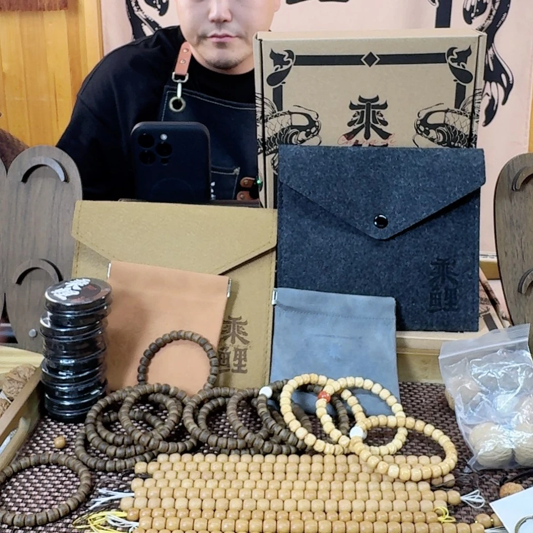 猴头核桃手串舍利