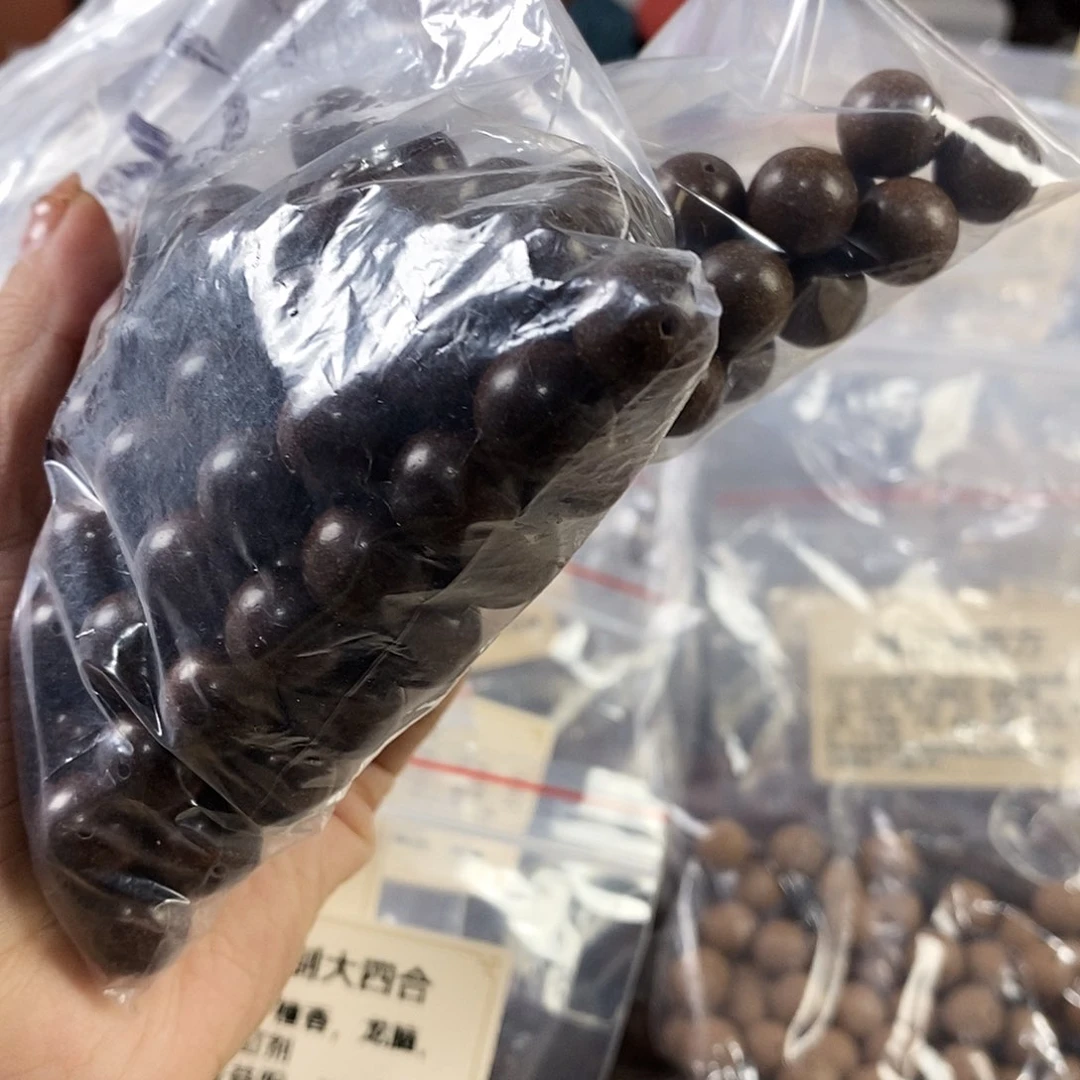 泥塑天****4微瑕多宝170拼7