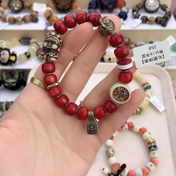 非金属红色黄老爷手串