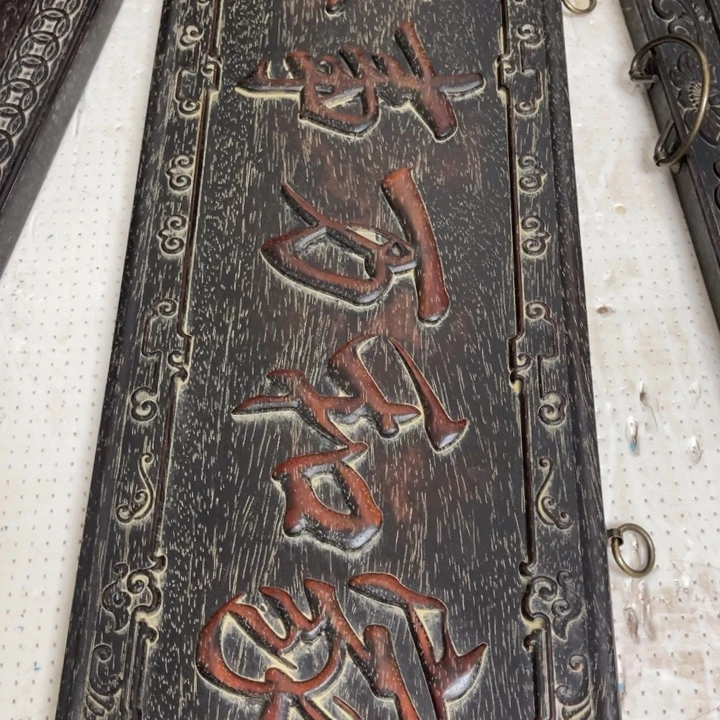 木拍拍拍拍拍拍拍拍拍拍拍拍