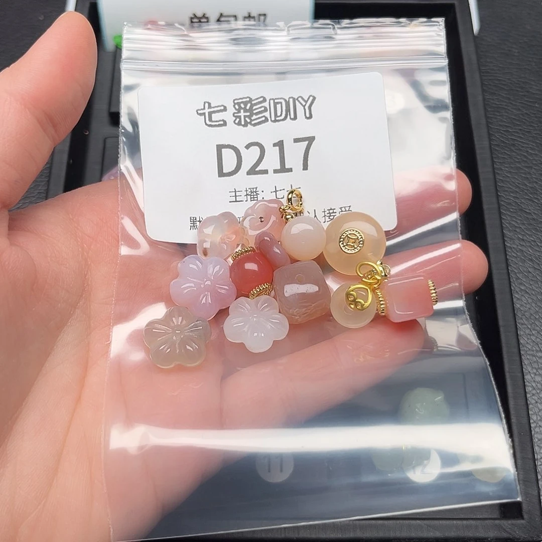 玛瑙/玉髓颈饰合金W*诺