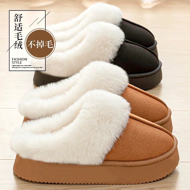 酷如意毛毛半拖棉拖鞋女冬季2025新款美拉德加绒外穿防滑家居拖鞋