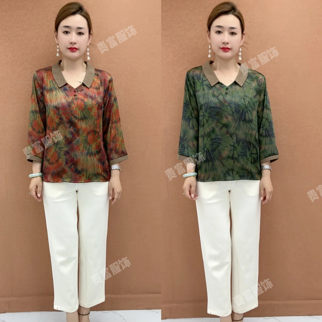 九分袖中国风翻领民族风港风中老年女装妈妈装晕染温婉气质夏T桖