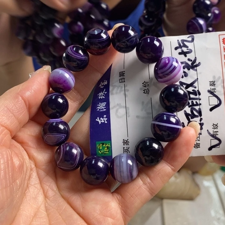 玛瑙/玉髓吊坠(不含链)未镶嵌