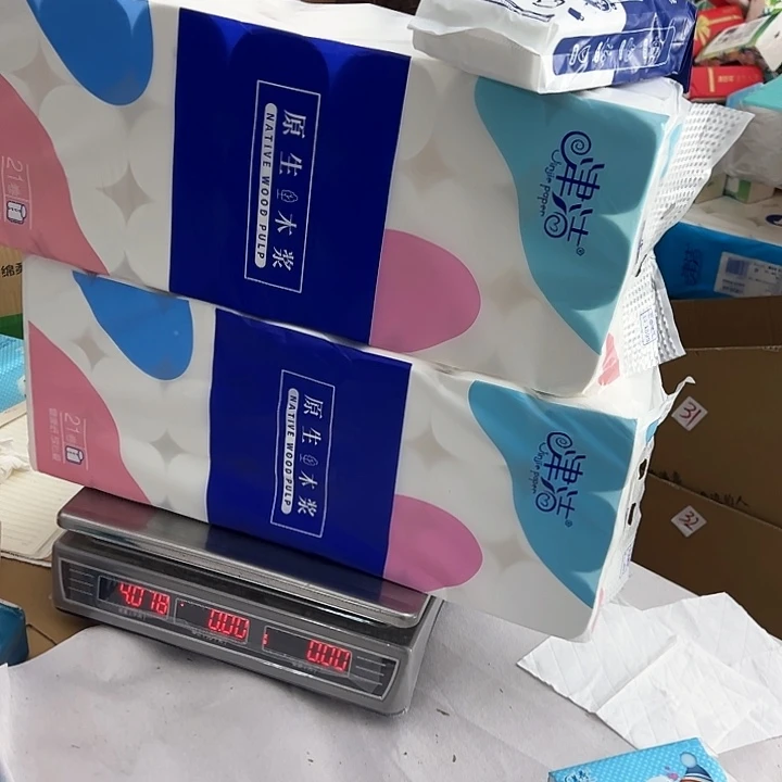 我也不知道我为什么要