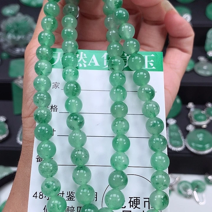 未镶嵌吊坠石英质玉（非洲翠）