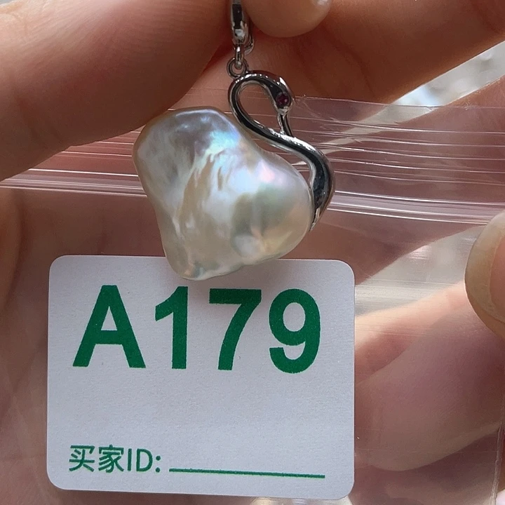 未镶嵌淡水珍珠天然珍珠。  漏 漏 漏