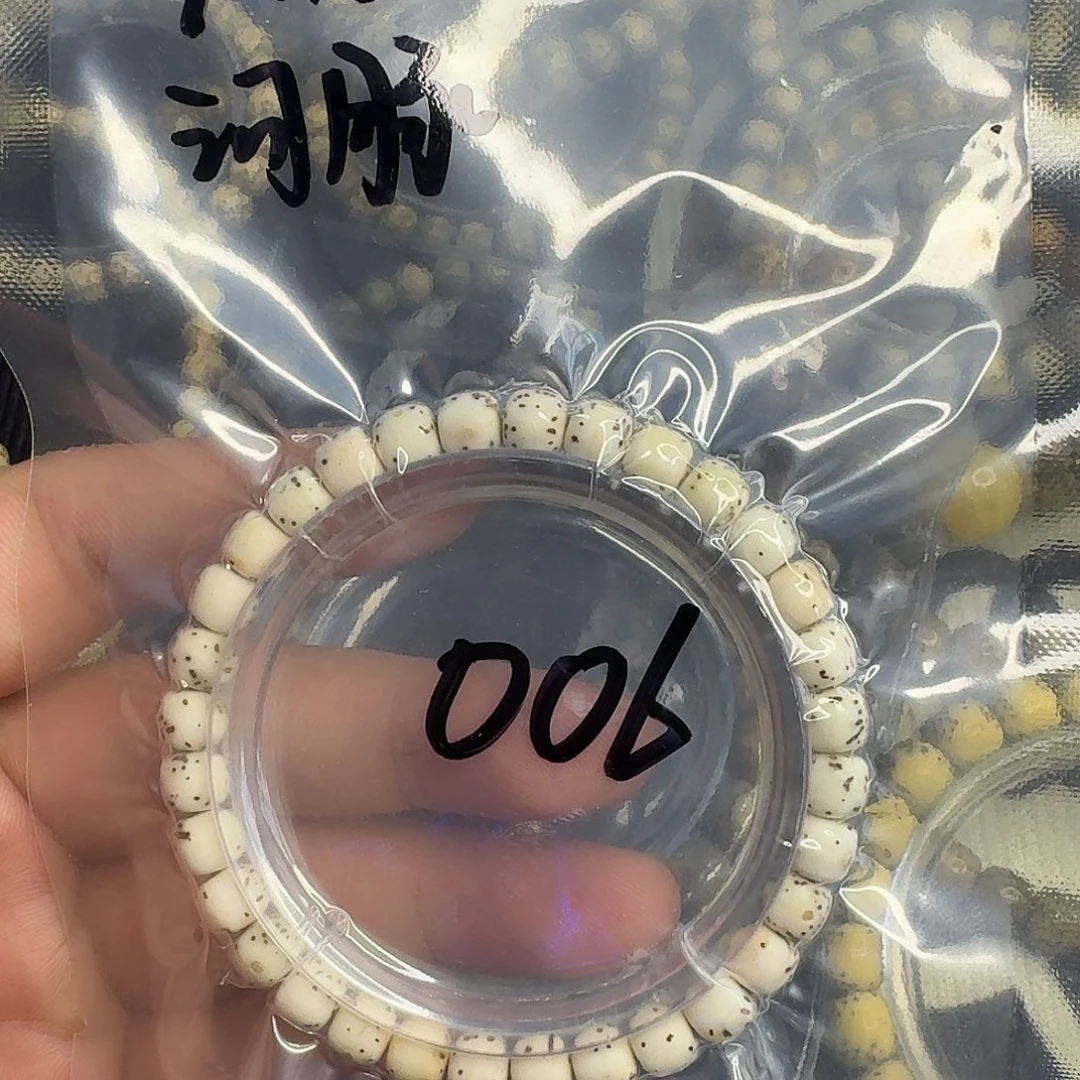 手串星月菩提河豚006
