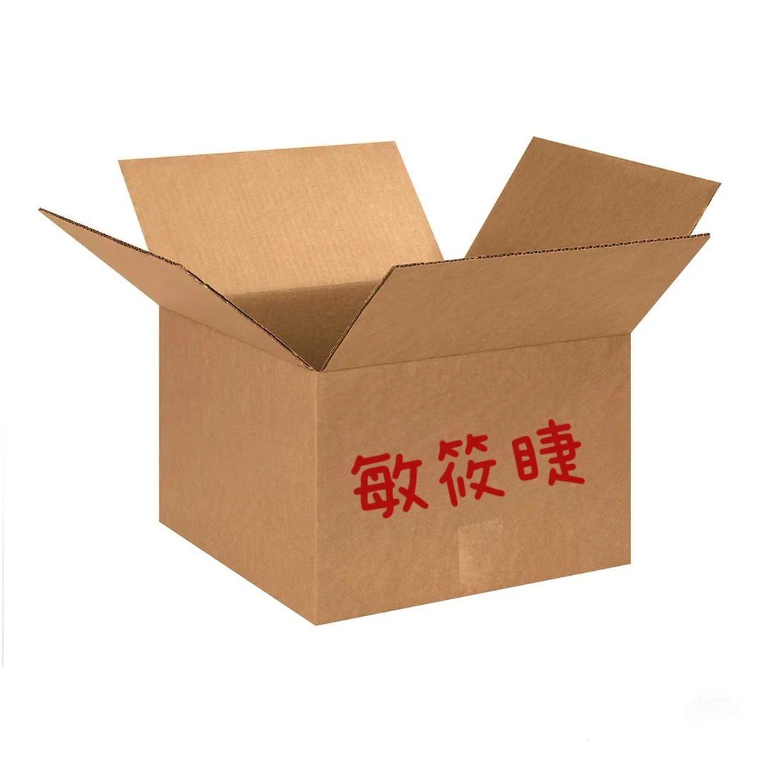 随机十排假睫毛快乐盒  微瑕疵 NO退NO换