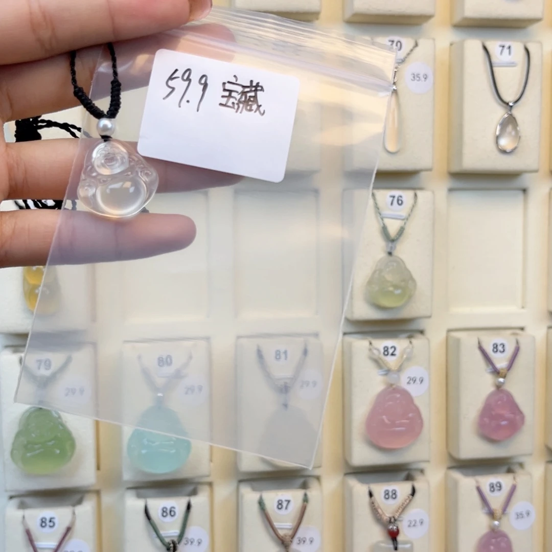 宝***孩玛瑙/玉髓合金颈饰