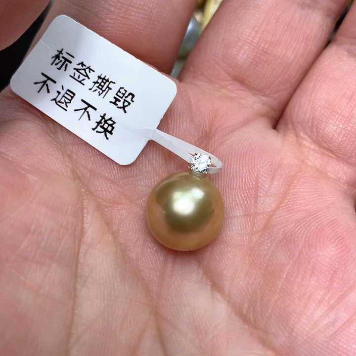 颈饰18K金镶嵌海水珍珠