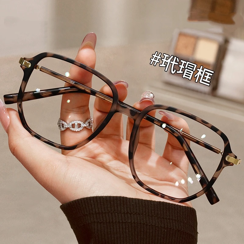 复古磨砂豹纹大框眼镜架可配近视度数女防辐射抗蓝光疲劳素颜神器