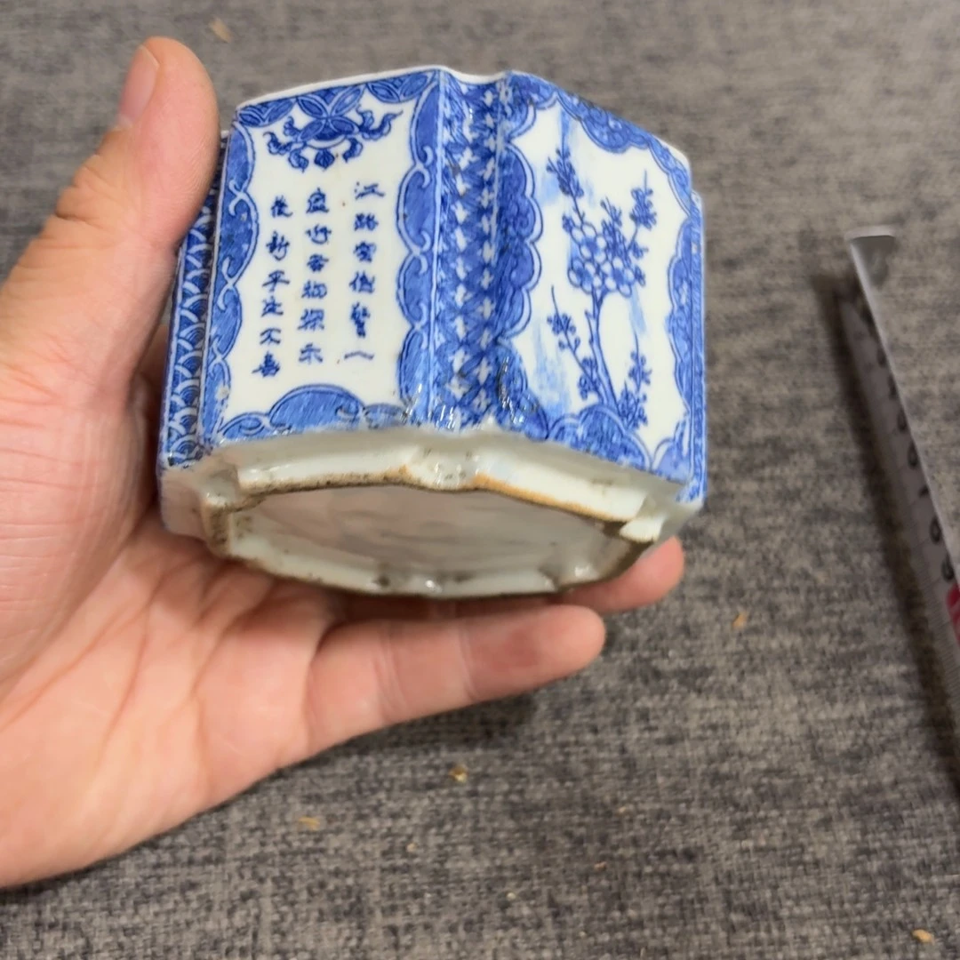 非常好用漂亮的茶具