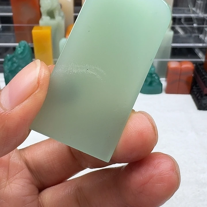 禎***堂寿山石印石梅子青素章