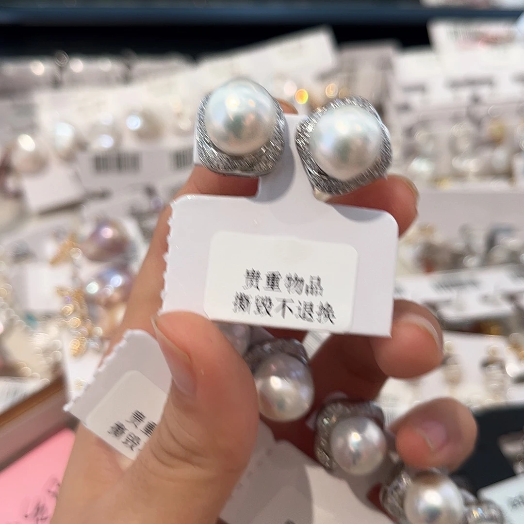 合金淡水珍珠耳饰