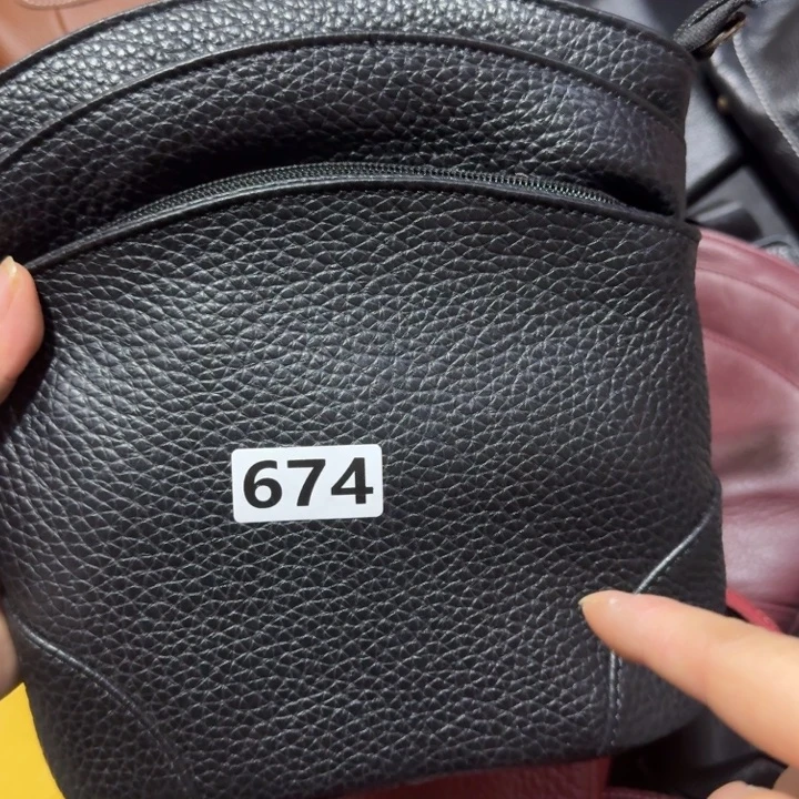 头层牛皮头层牛皮674