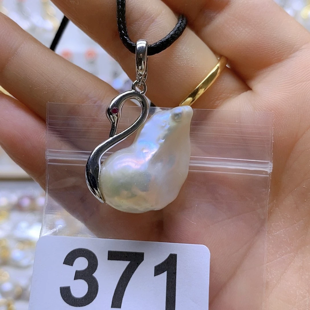 淡水珍珠未镶嵌颈饰371