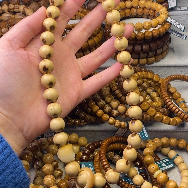 紫金鼠手串特价三花光珠手持卡13.9