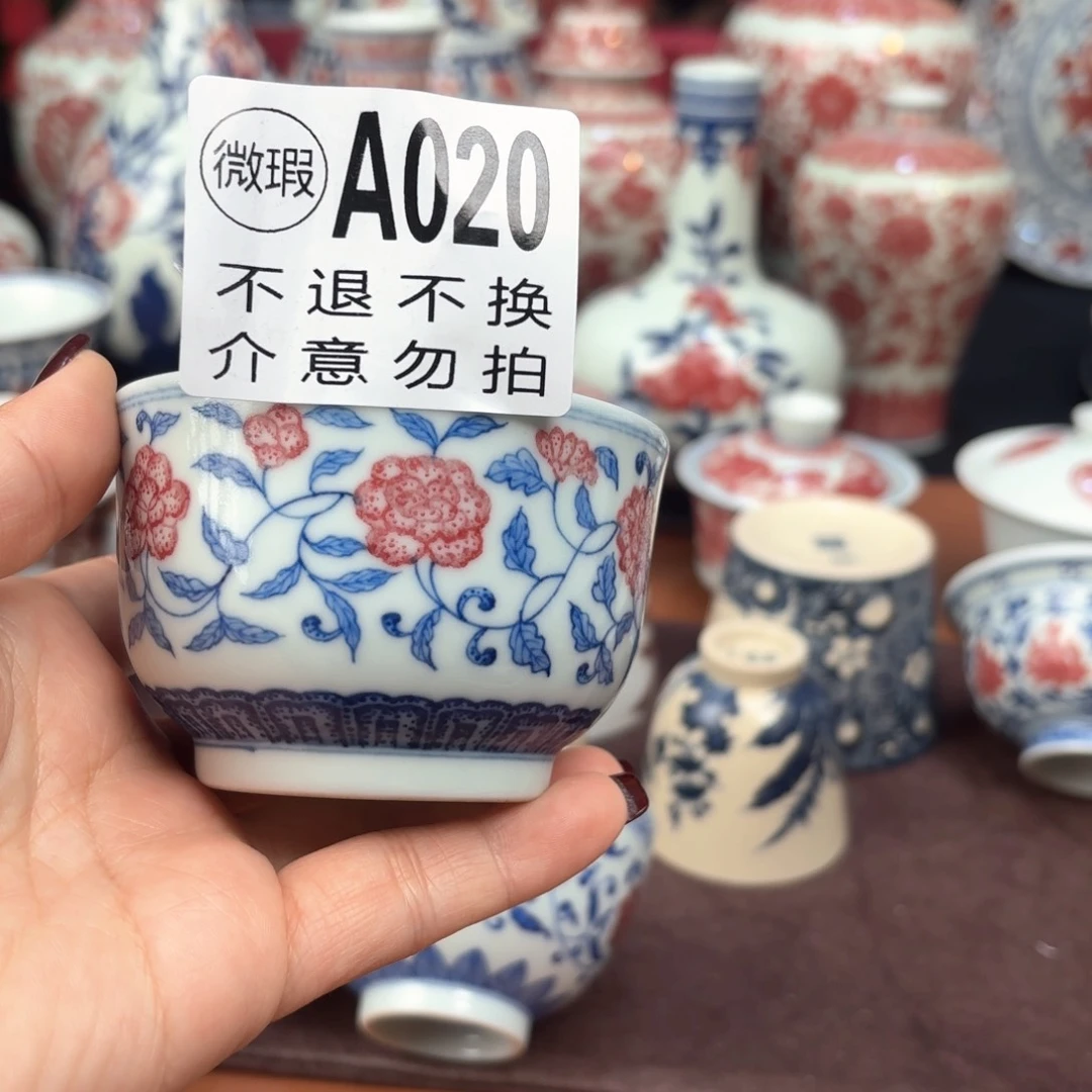 觅瓷山房觅瓷山房