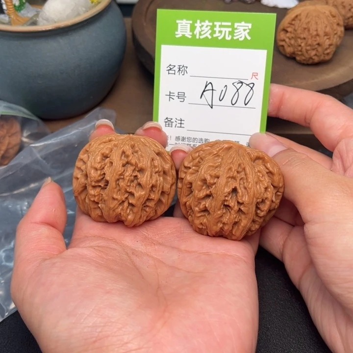 吊坠文玩核桃粗筋
