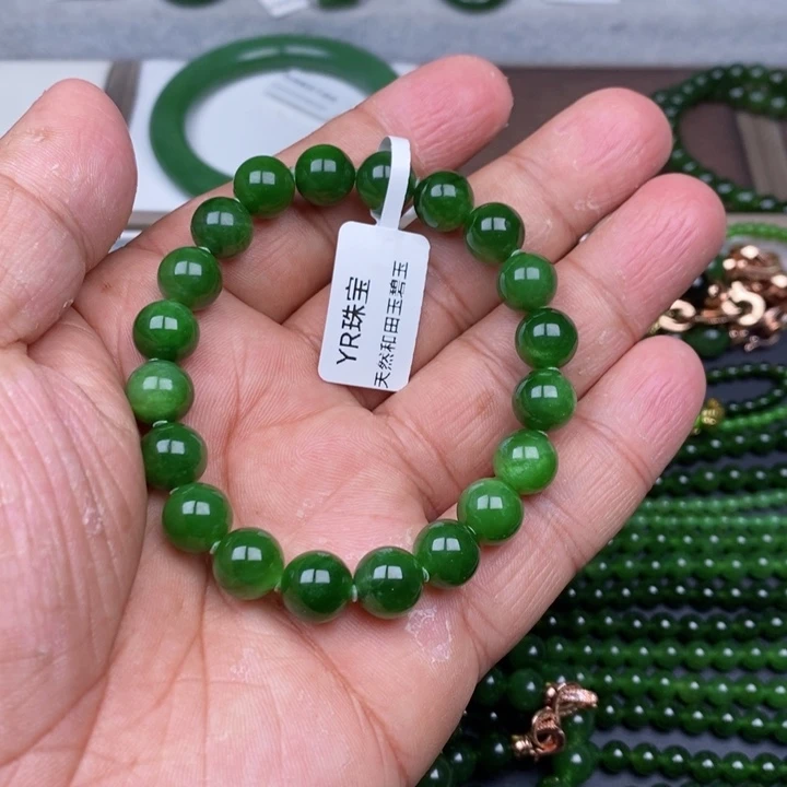 未镶嵌手串和田玉（碧玉）8m m