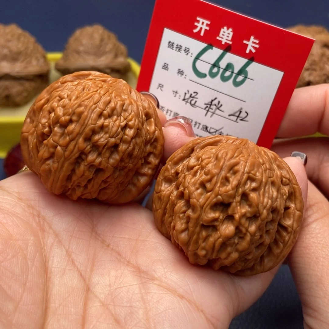 桃核吊坠文玩核桃