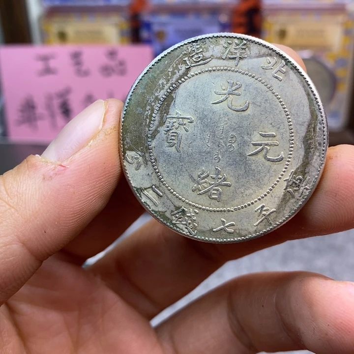复古工艺饰品系列