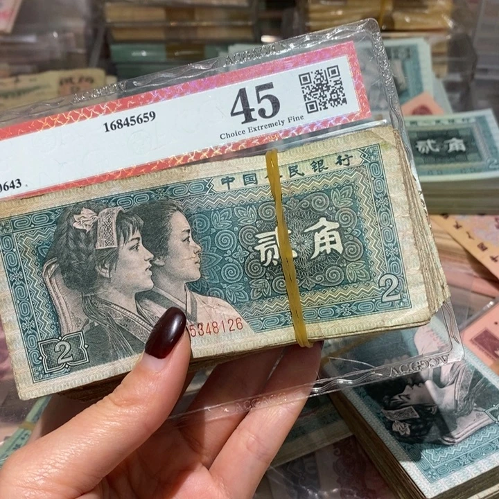 闪购链接888888888888100