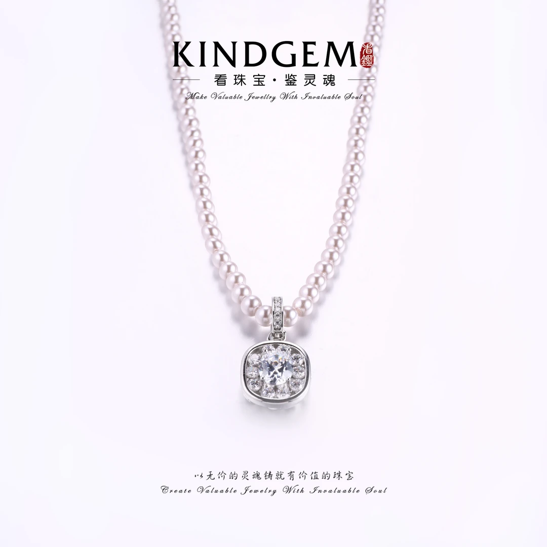 铜合金仿珍珠项链 轻奢时尚气质珠珠甜美项链（40+5cm） C-33713