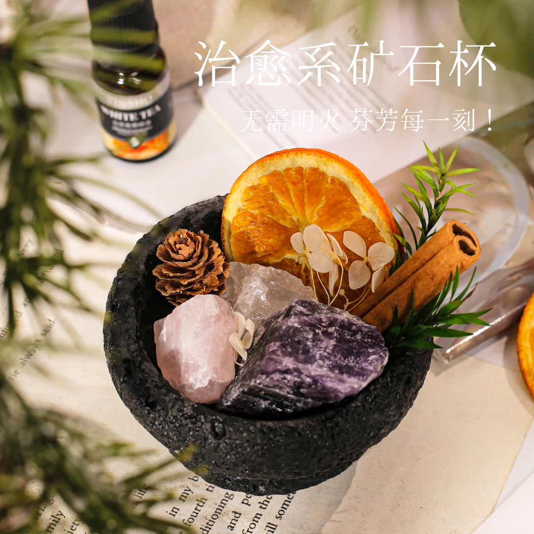 缤纷小清新宇宙扩香杯纪念日伴手礼生日礼物送女朋友闺蜜小众氛围