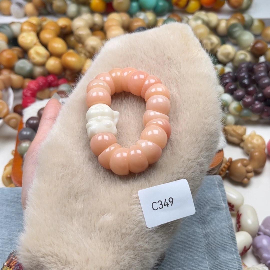 菩提根/象牙果手串通货c349蒜瓣大肠手捻随机一串14m