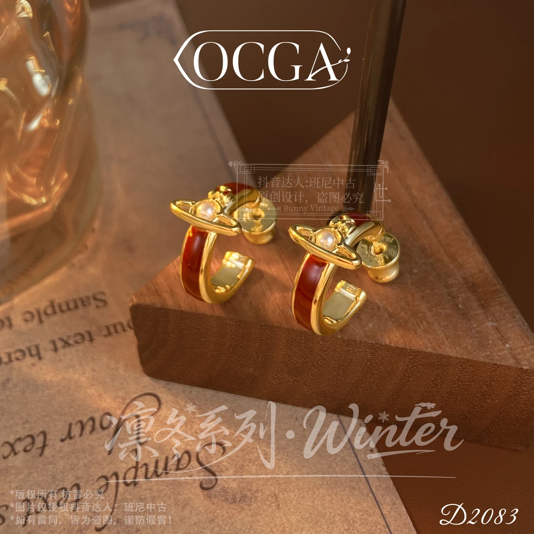 D2083法【红环星球】OCGA 欧斯伽斯耳钉