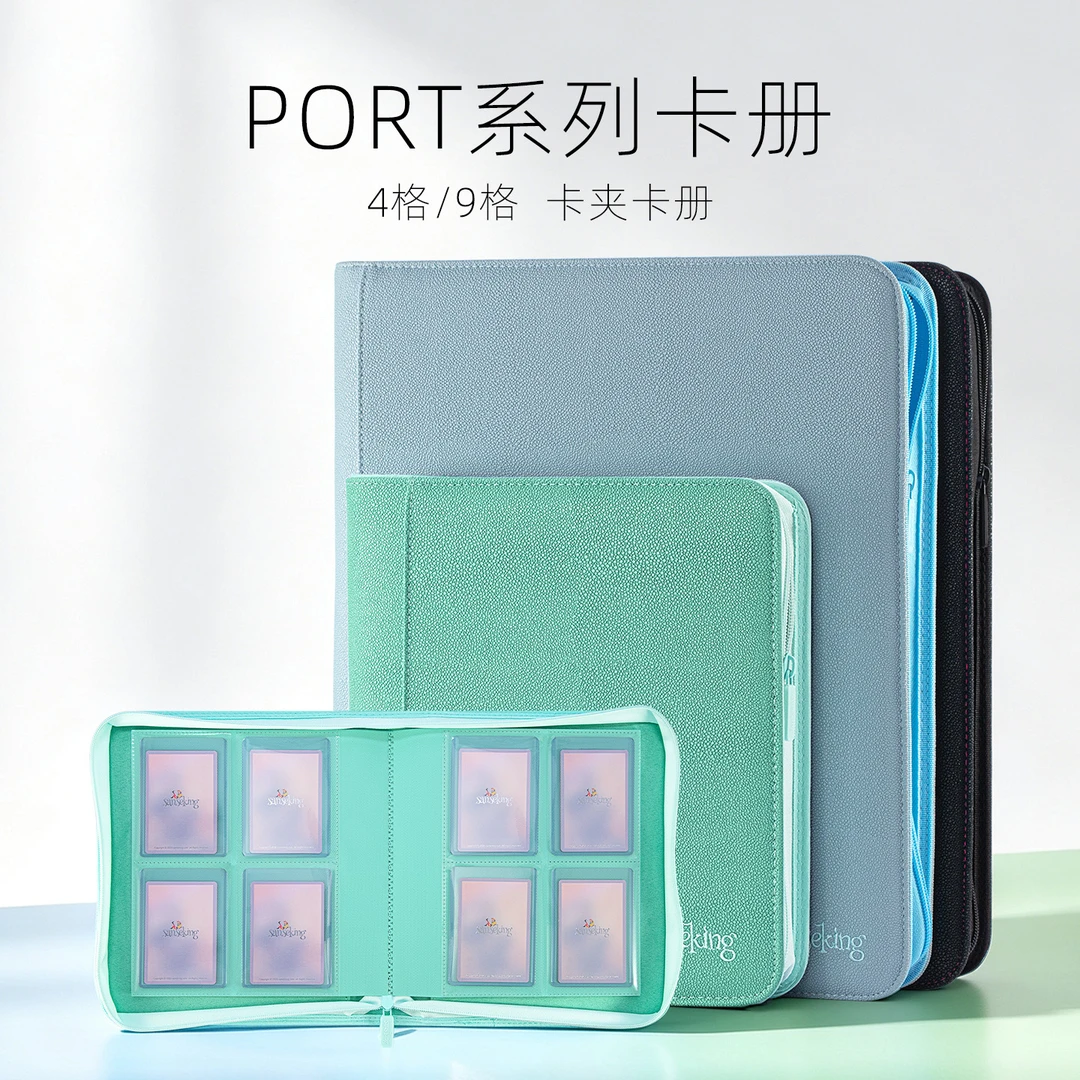 名片册35pt卡夹卡册球星卡硬卡套收藏册宝可梦收纳册