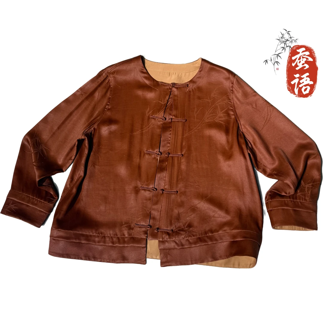 【富贵竹外套】桑蚕丝红云纱50姆米老油皮料双面双穿外套