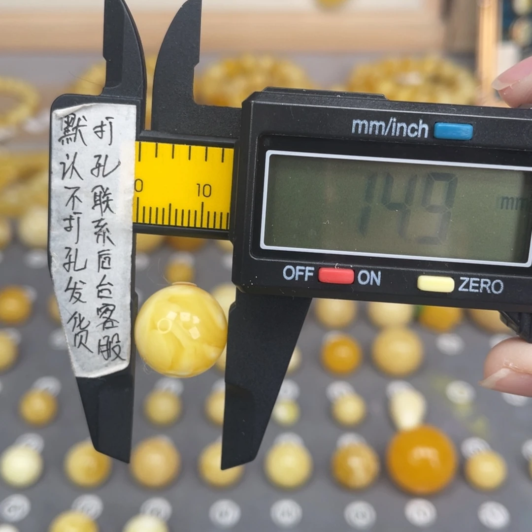 蜜蜡未镶嵌裸石79号