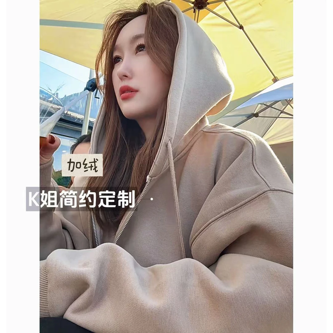 “KK定制”秋冬连帽加绒拉链卫衣oversize宽松运动休闲外套D2255