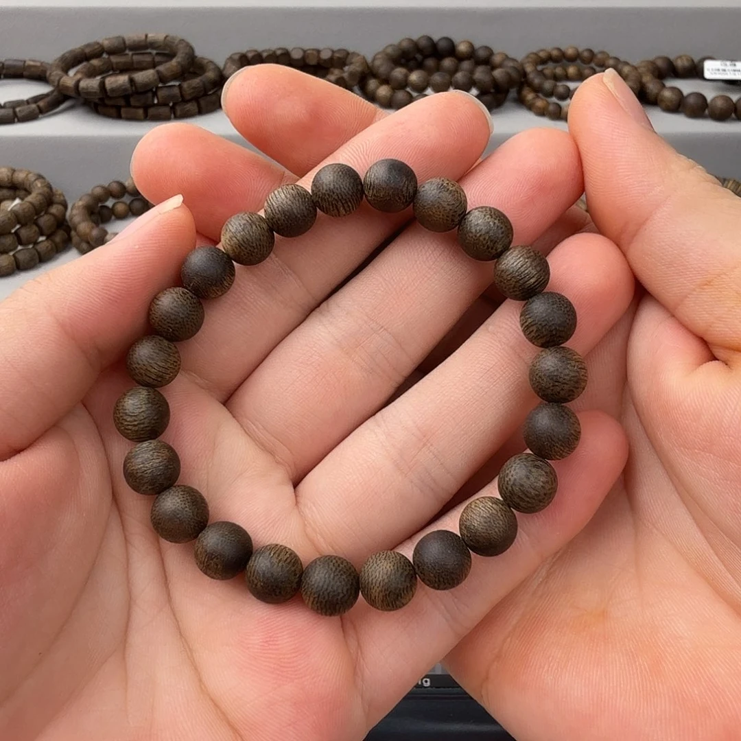 手串沉香玉*棋楠沉香张勺子沉水卡8+保7.5克