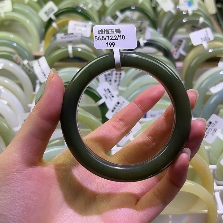 未镶嵌手镯和田玉