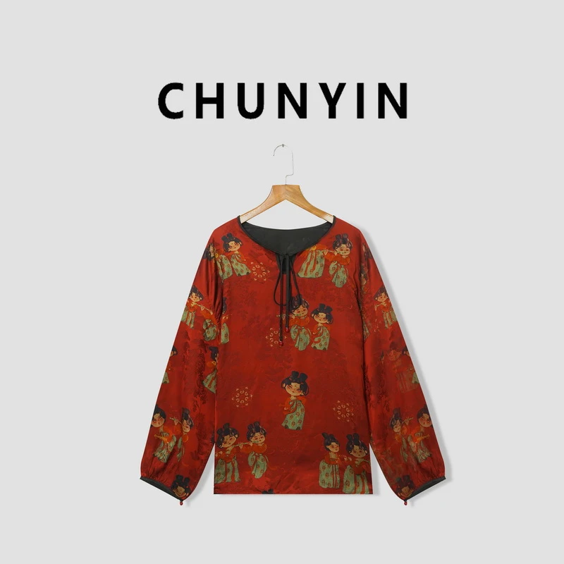 李心儿【红唐人 双面穿】新中式国风设计师提花时尚T恤26397