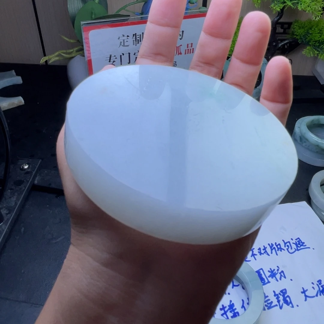 用***7未镶嵌定制翡翠多样性选一